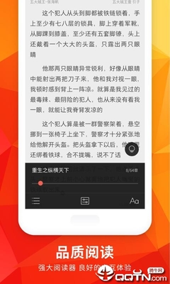 亚搏游戏app平台